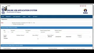 OJAS || One Time Registration For Fill Form Only 5 Minuts New Method 2019