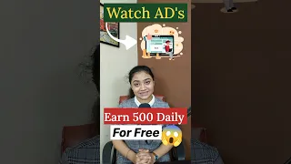 Watch Advertisements & Earn 500 Rupees Daily. Earn Money Online. #shorts #viral #shortsvideo