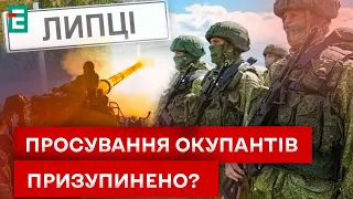 🤯 ВОРОГ ТИСНЕ НА ХАРКІВЩИНУ! ЯКІ ПРІОРИТЕТИ В РОСІЯН?