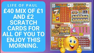 £40 of scratch cards. A mix of £2 and £1 scratch cards from the Lottery, looking for a big win!