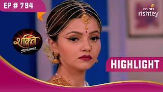 Harman-Soumya में हुई बहस | Shakti | शक्ति | Highlight | Ep. 794