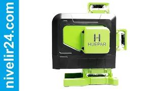 Лазерный уровень нивелир Huepar 904DG. Официальный видеоролик с завода.