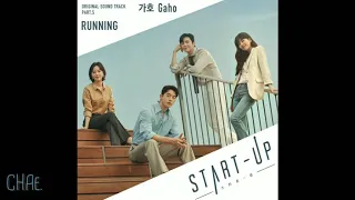 가호 (Gaho) - Running (스타트업 OST - START-UP OST) Part 5