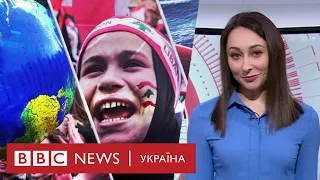 Найкращі матеріали BBC за 2019. Випуск новин.