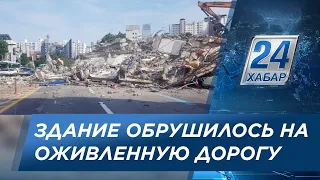 В Южной Корее обрушилось здание: погибли 9 человек