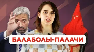 Нужна ли в России смертная казнь | Таня Ускова