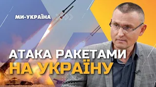 СКЛАДНА НІЧ! СЕЛЕЗНЬОВ: росіяни КИНДЖАЛАМИ шукають українські літаки