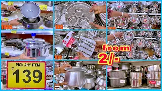 🚨D MART Grand Clearance Sale!!! Spar Biggest Sale Of the Decade On Steel Items😱