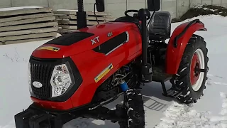 Купить Трактор Xingtai XT-454 (Синтай XT-454) Часть 1