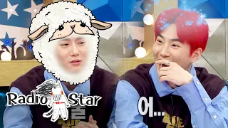 Suho Said that EXO is Doing Very Well, But He is Being Overlooked in SM [Radio Star Ep 646]