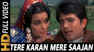 Tere Karan Mere Saajan | Lata Mangeshkar | Aan Milo Sajna 1970 Songs | Asha Parekh