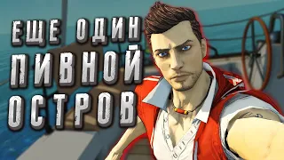 СЮЖЕТ игры Escape Dead Island | LAGUZA