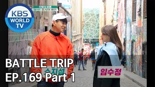 Battle Trip | 배틀트립 EP169 Part. 1 Trip to Australia [ENG/THA/CHN/2019.12.29]