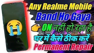 Realme Phone Band Ho Gaya On Nahin Ho Raha Hai 😭 | Realme Mobile After Update On Nahin Ho Raha Hai