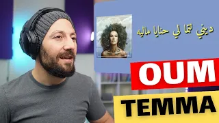 🇨🇦 CANADA REACTS TO Oum - TEMMA (Lyrics - كلمات) reaction