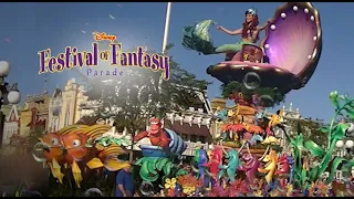 Disney's Festival of Fantasy Parade | The Little Mermaid | Full Music Loop