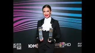 Ольга Бузова обошла коллег по количеству наград на премии MusicBox