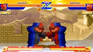 [TAS] Akuma VS Akuma (Street Fighter Zero)