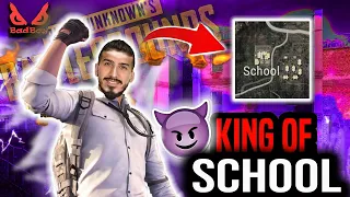 School King is back | Insane fights 1v4 Ranked 😱🔥