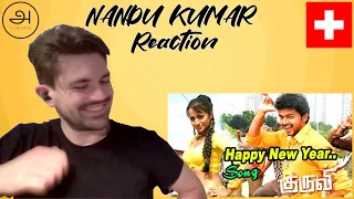 Happy New Year Song Reaktion | Kuruvi | Vijay, Trisha, Vidyasagar, Dharani | Swiss German