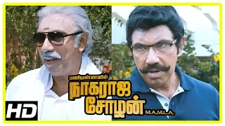 Nagaraja Cholan MA MLA Movie Scenes | Police Sathyaraj warns politician Sathyaraj | Manivannan