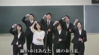 【字幕付き】手話コーラス「糸」（中島みゆき） Japanese chorus 'ITO'with sign language