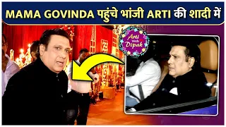 Family First! Mama Govinda's Surprise Entry At Arti-Dipak Wedding