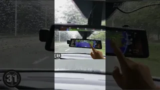 Junsun автомобильный видеорегистратор в зеркале