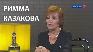 Life Line. Rimma Kazakova. Culture Channel