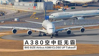 BIG SIZE Airbus A380 CLOSE UP Takeoff from HONG KONG To SINGAPORE