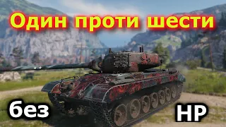 T32 - Топ бій від підписника! Всі топ медалі в одному відео! #танкиукраїнською