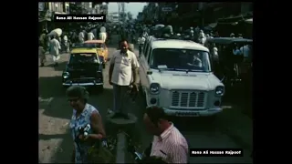 Pakistan Rawalpindi 1975 Old Video  #Rawalpindi #rawalpindiold #1975 #rawalpindioldvideo1975