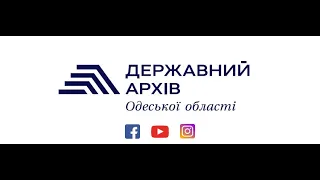 «Ділові папери як засіб писемної комунікації»