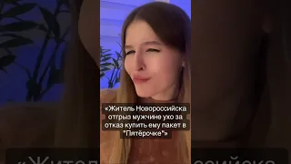 Эта новость удивит всех😄