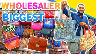 Mumbai me bag wholesale market Bag purse wholesale market mumbai