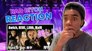 ARE YOU SERIOUS! | Awich, NENE, LANA, MaRI - Bad B*tch 美学 Prod. Chaki Zulu (Live at POP YOURS 2023)