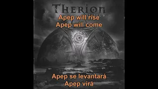 Therion - Son of the Sun (On-screen lyrics + tradução PT)