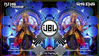 Nasiba Tera Jaag Jayega Dj Song (Hard Bass) Navratri Dj Song {Durga Puja Dj Song}Dj Ms Panagar Jbp