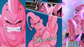 REACTING TO LR SUPER BUU SUPER ATTACK ANIMATION (DBZ DOKKAN BATTLE)