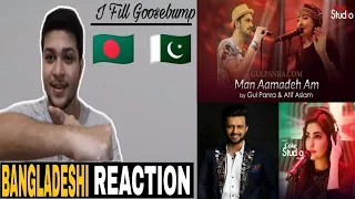 Coke Studio Season 8 - Man Aamadeh Am - Gul Panrra & Atif Aslam | Bangladeshi reaction