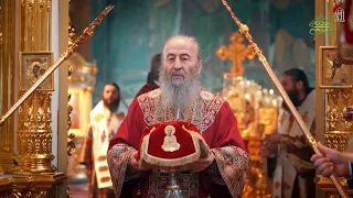 Митрополит Киевский и всея Украины Онуфрий посетил Свято-Покровскую женскую обитель