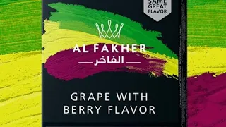 Honest Hookah Shisha Review of Al Fakher Grape with Berry