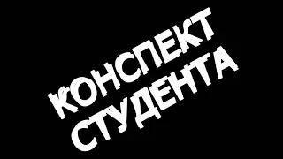 Основные принципы международного права. Система основных принципов международного права.