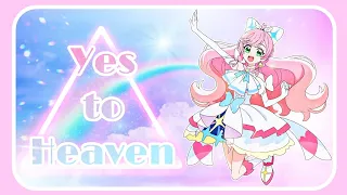 🌈Cure Prism▲ - Say Yes To Heaven☁️(Read the Desc.)💗【AMV】🤍