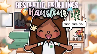 AESTHETIC FRÜHLINGS HAUSTOUR! 🏡 *GROßE FAMILIE* | HAUS EINRICHTEN | TOCA BOCA TUTORIAL DEUTSCH