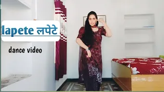Lapete(लपेटे) Sapna Chaudhary | New Haryanvi viral dance video | dance with Monika RJ 18