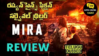 Mira Movie Review Telugu @Kittucinematalks