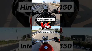 Himalayan 450 VS Interceptor 650 🔥 Gear Challenge  #shorts #interceptor650