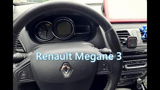 Renault Megane 3 - двигун не запускається, пошук проблеми...