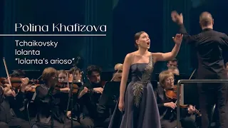Ариозо Иоланты исполняет Полина Хафизова
